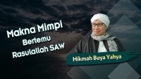 Image of DALAM MIMPI RASULLAWLOH BERJUTA RASANYA