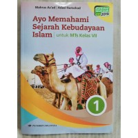 Image of SEJARAH KEBUDAYAAN ISLAM KELAS 7